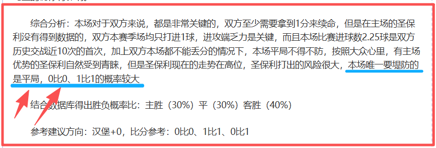 河南队大乐,透期号专家,质合推荐分,千亿体育官网,千亿体育平台,千亿体育链接,千亿体育官方