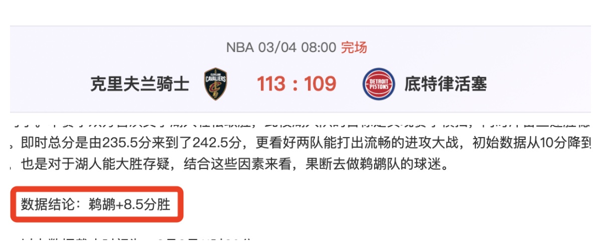 大乐透期号,专家质合分,马刺主场战,千亿体育官网,千亿体育平台,千亿体育链接,千亿体育官方
