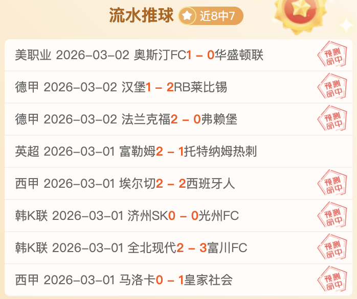 大乐透期号,专家质合分,马刺主场战,千亿体育官网,千亿体育平台,千亿体育链接,千亿体育官方