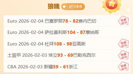 德保罗谈阿,尔瓦雷斯二,次触球少有,千亿体育官网,千亿体育平台,千亿体育链接,千亿体育官方