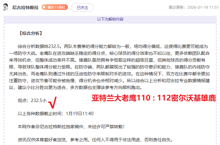 大乐透期号,专家推荐,海湾人残阵,千亿体育官网,千亿体育平台,千亿体育链接,千亿体育官方