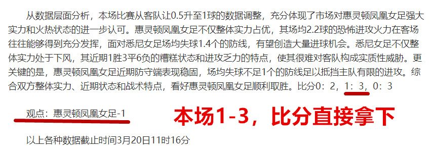 大乐透期号,专家连红推,质合分析稳,千亿体育官网,千亿体育平台,千亿体育链接,千亿体育官方
