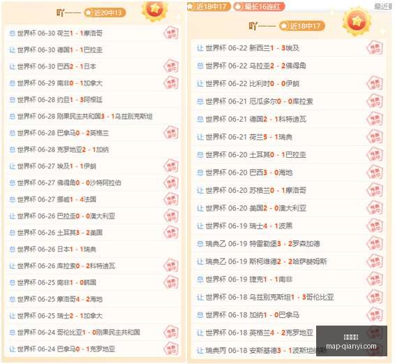 千亿体育,千亿体育官网,千亿体育App,千亿体育官网,千亿体育App,千亿体育直播,千亿体育平台,千亿体育入口