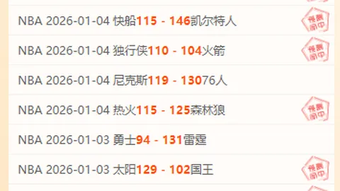 千亿体育 资讯 095517 olu