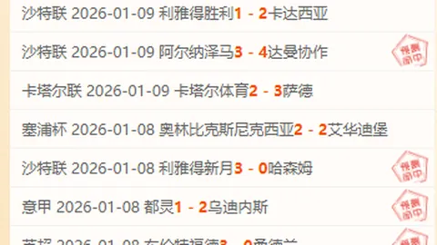 大乐透期号专家质合推荐，前区十码谁将胜出