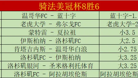 虞书欣拍摄新剧之余热舞《Extral》，网友热议热议不断！