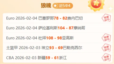 德保罗谈阿尔瓦雷斯二次触球少有，团队须坚定迈进