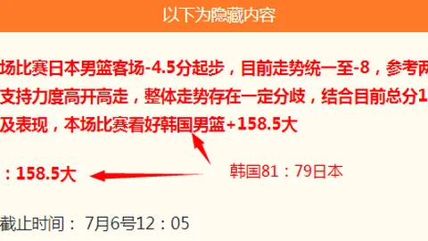 千亿体育 105739 8