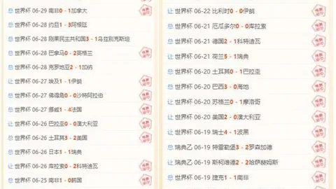千亿体育，千亿体育官网， 111906 9